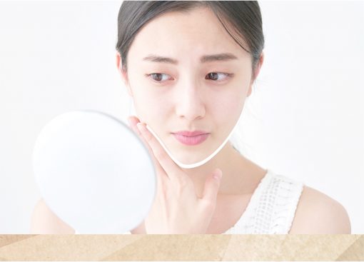Exilis Ultra 360 面部緊緻塑形療程