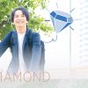 Male Health Check Programme (Diamond)